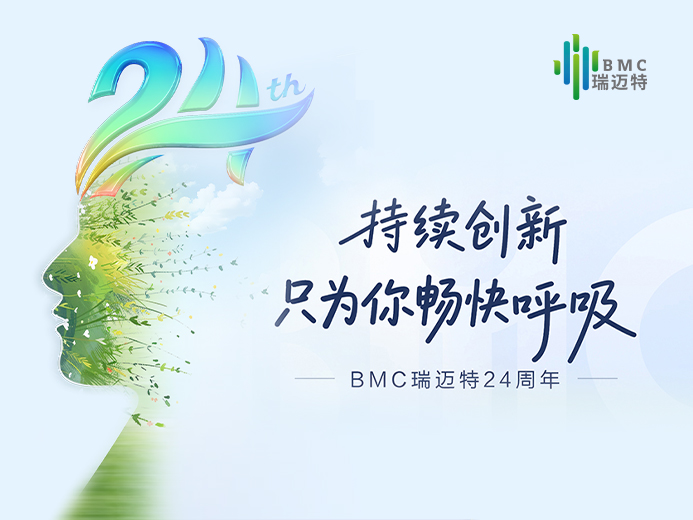 未标题-1画板 1 拷贝 3